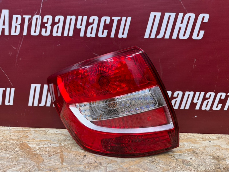 Фонарь - фото 1