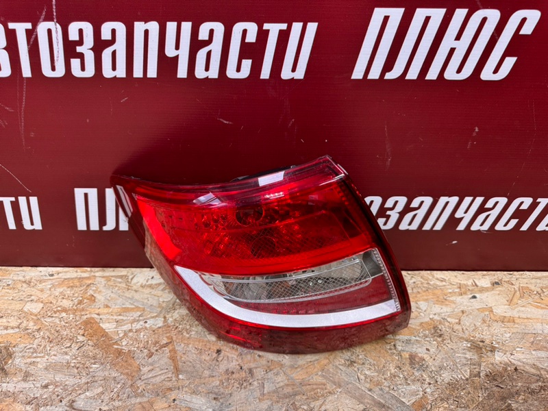 Фонарь - фото 2