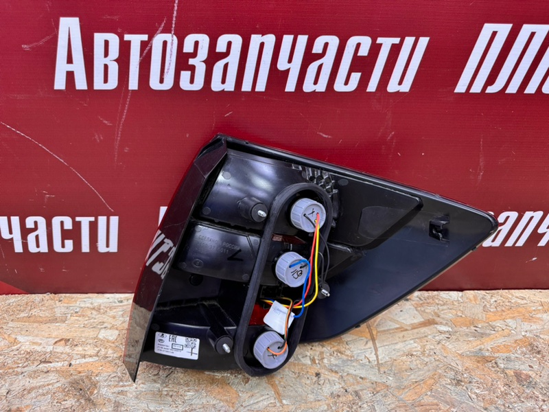 Фонарь - фото 6