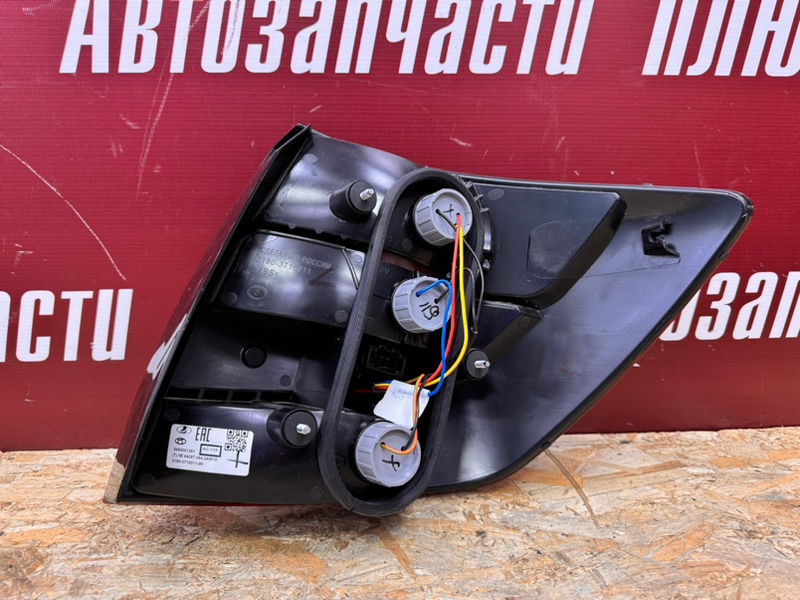 Фонарь - фото 7