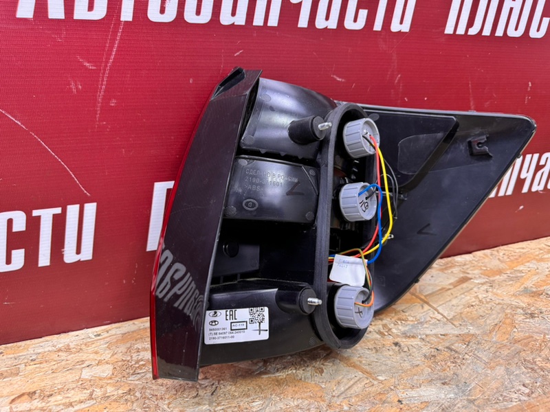 Фонарь - фото 8