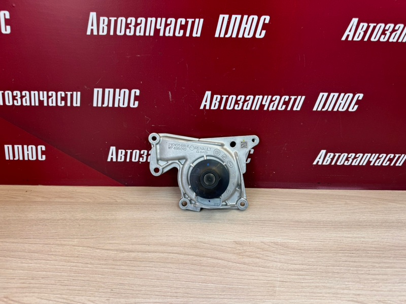 Помпа - фото 1