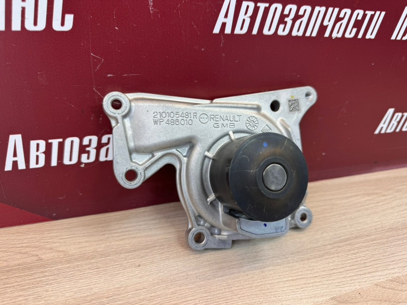 Помпа - фото 2