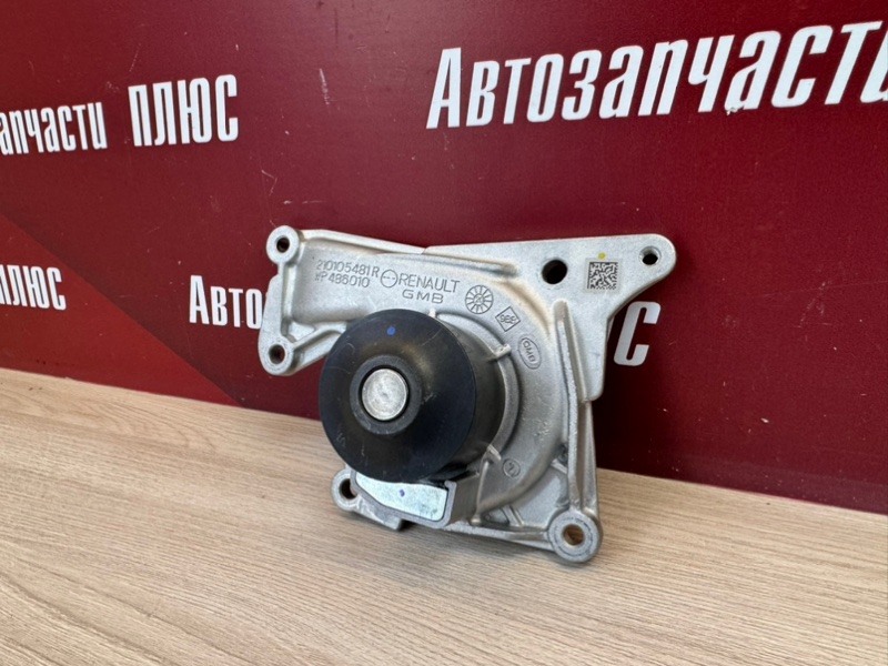 Помпа - фото 3