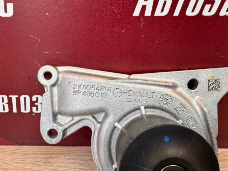 Помпа - фото 4