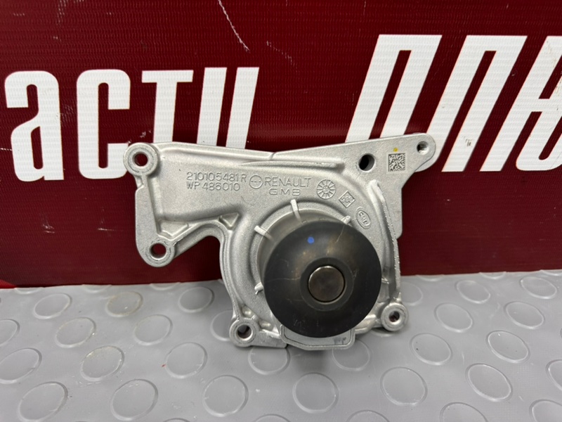 Помпа - фото 2