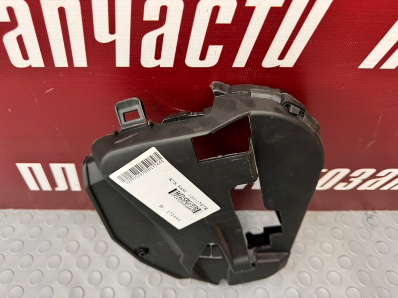 Крышка кожух ремня грм - фото 6