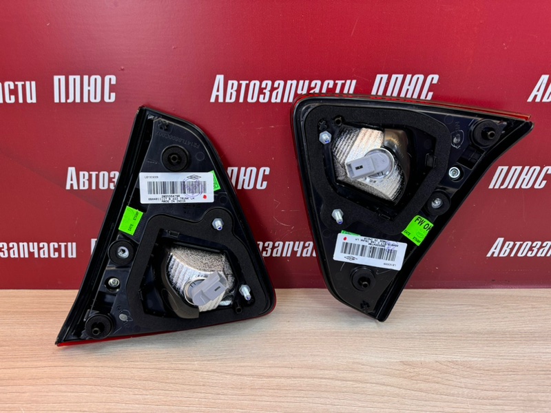 Фонарь - фото 9