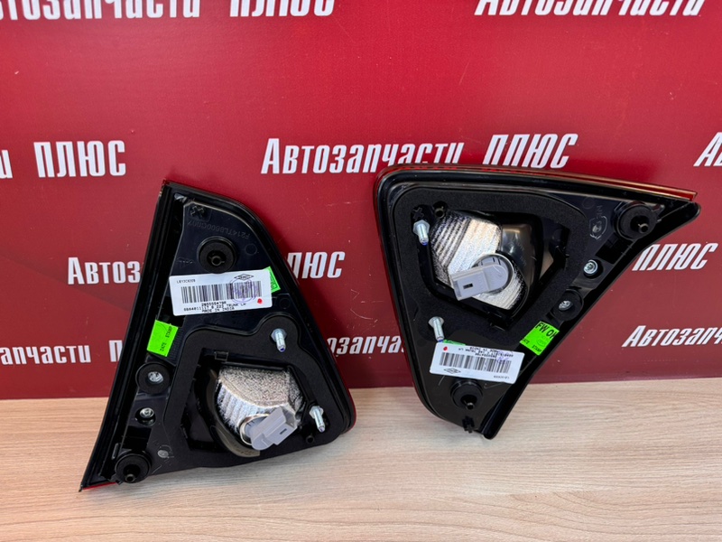 Фонарь - фото 10