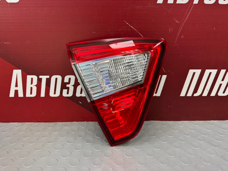 Фонарь - фото 1