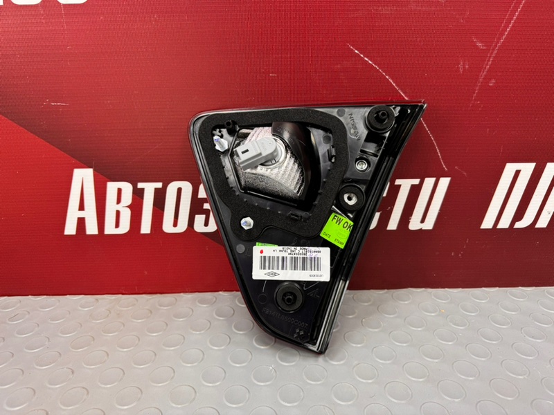 Фонарь - фото 5