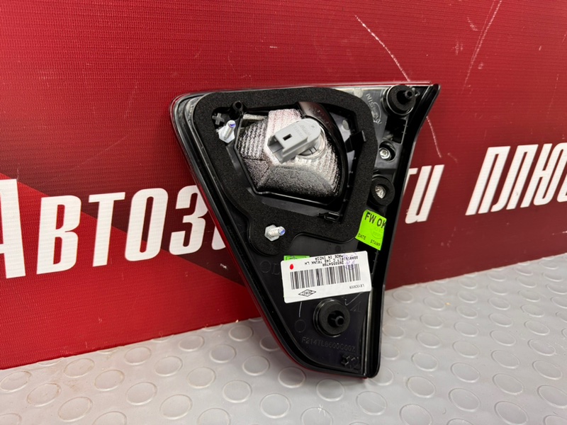 Фонарь - фото 6