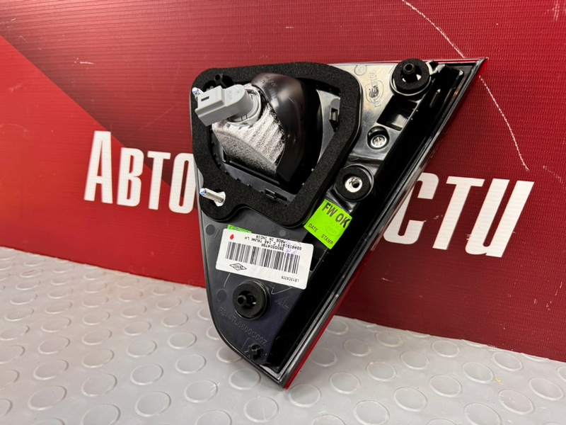 Фонарь - фото 7