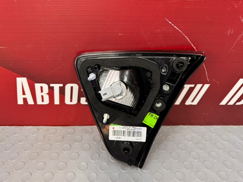 Фонарь - фото 8