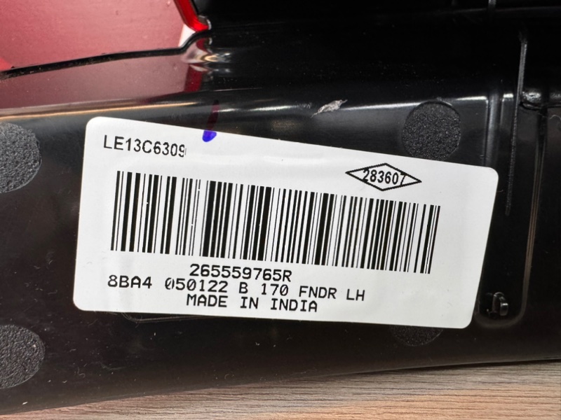 Фонарь - фото 10