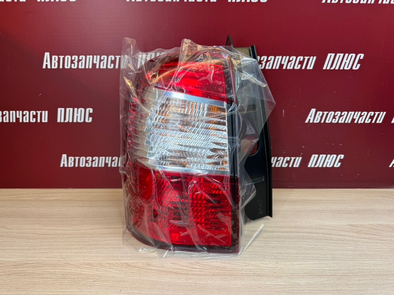 Фонарь - фото 1