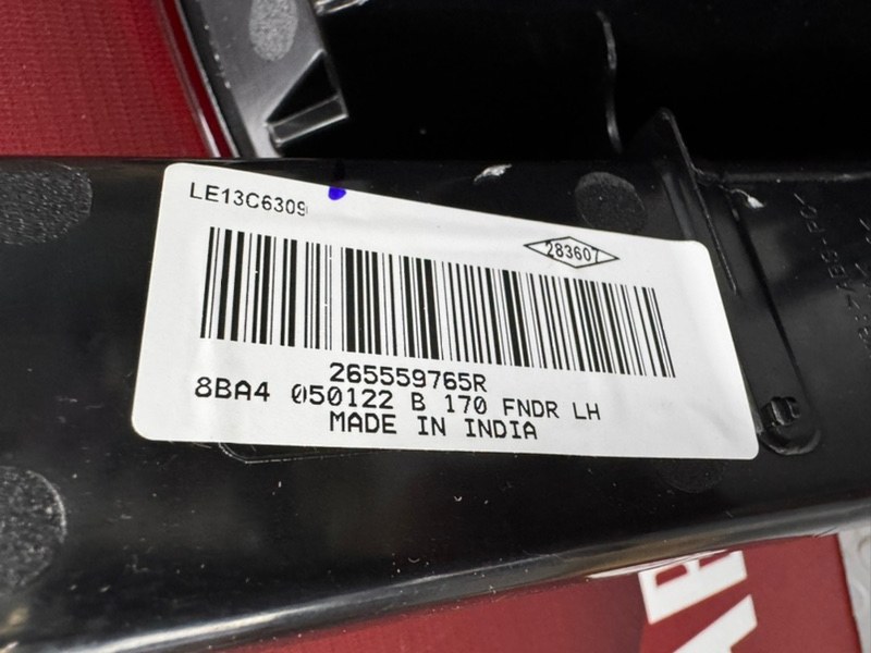 Фонарь - фото 9