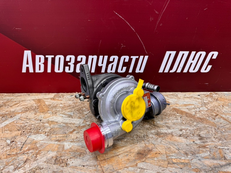 Турбина - фото 1