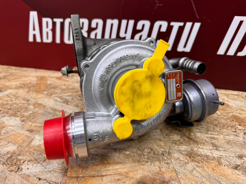 Турбина - фото 3