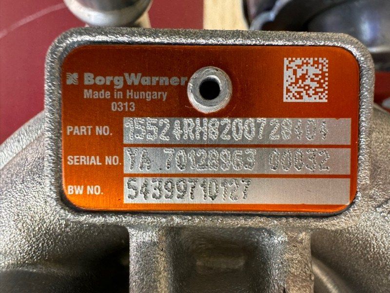 Турбина - фото 9