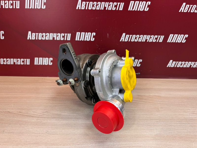 Турбина - фото 1