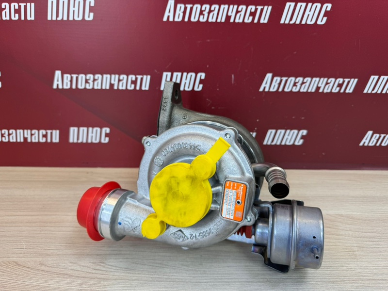 Турбина - фото 5