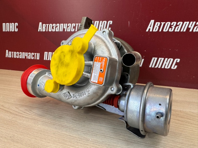 Турбина - фото 7