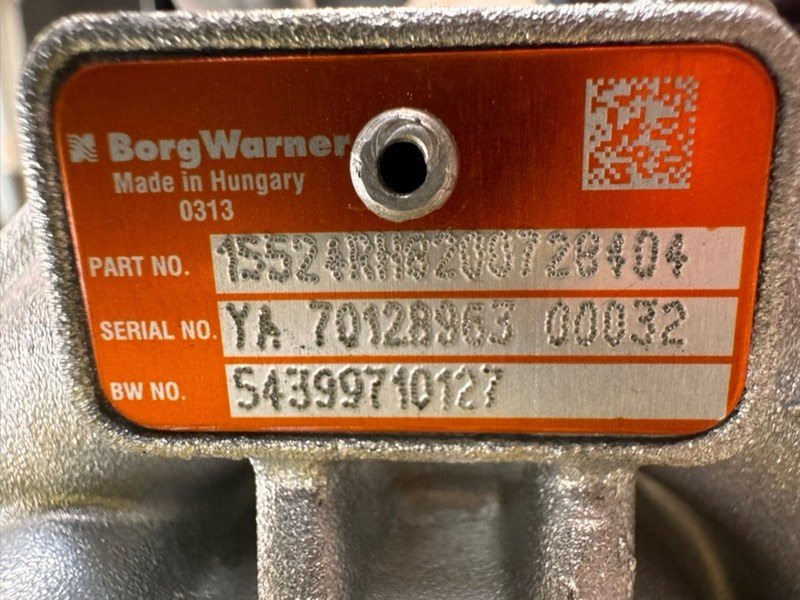 Турбина - фото 8