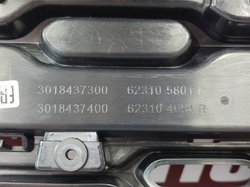 Решетка радиатора - фото 10