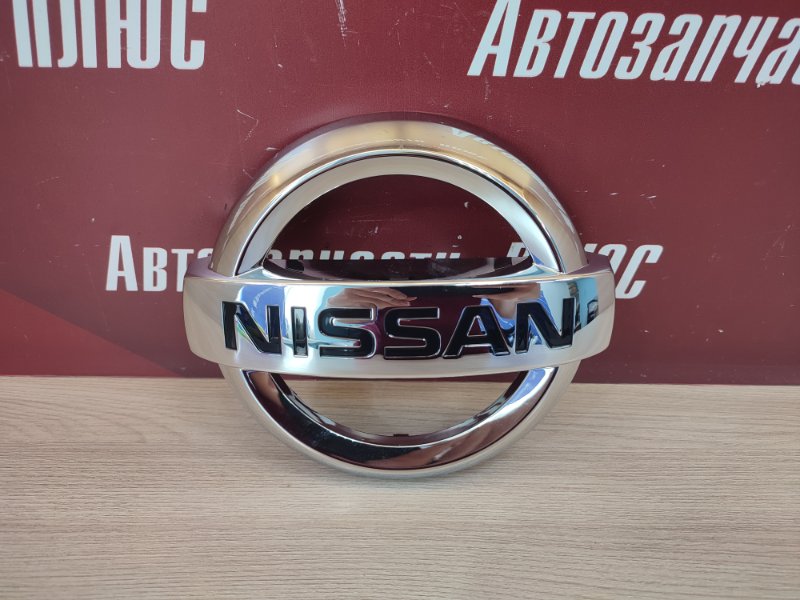 Эмблема - фото 2