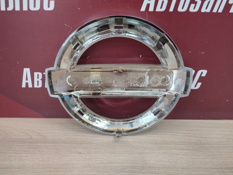 Эмблема - фото 6