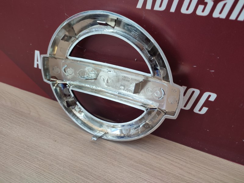 Эмблема - фото 7