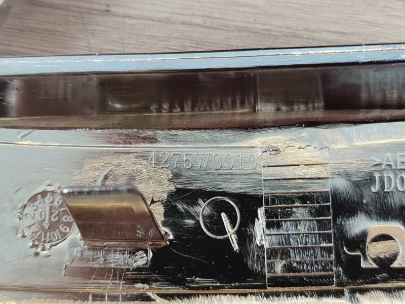 Эмблема - фото 9