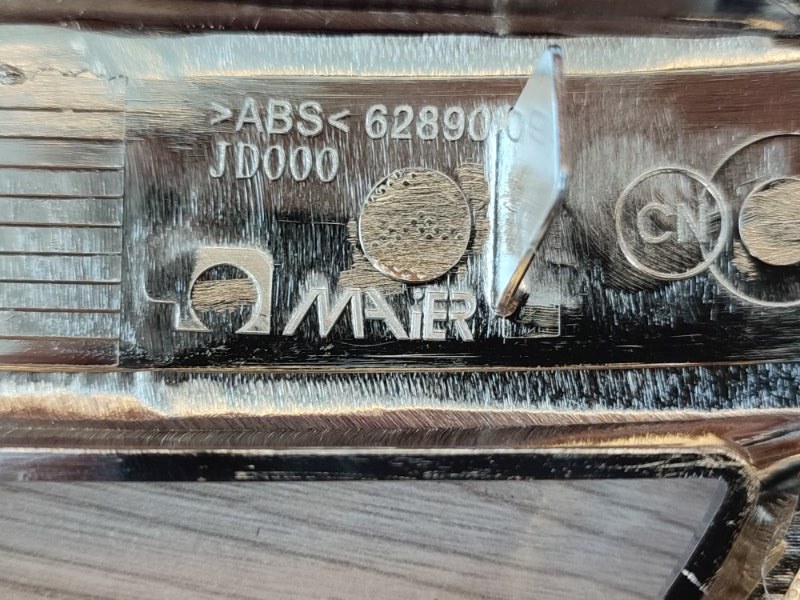 Эмблема - фото 10