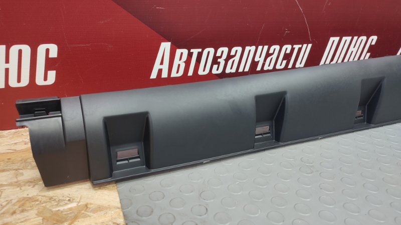 Накладка порога - фото 7