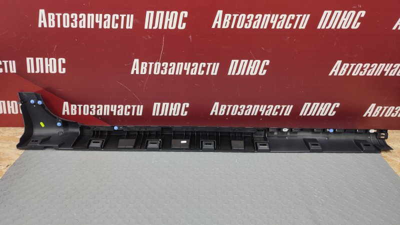 Накладка порога - фото 9