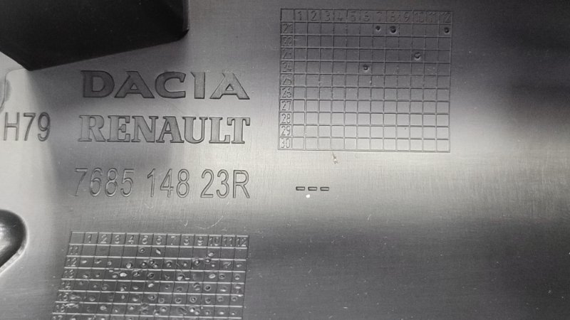 Накладка порога - фото 10