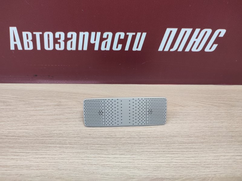 Микрофон - фото 1