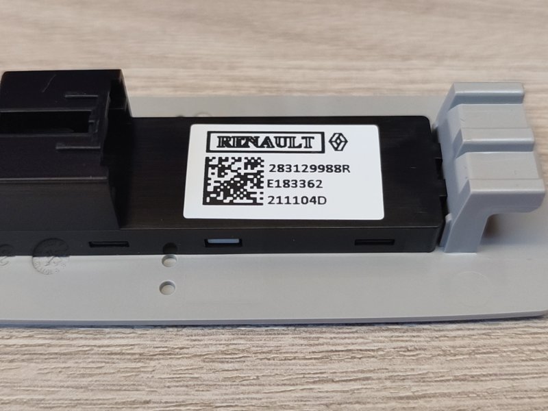 Микрофон - фото 10