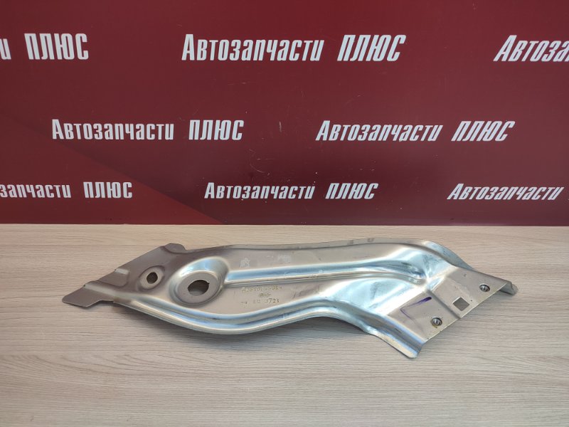 Крепление фары - фото 1