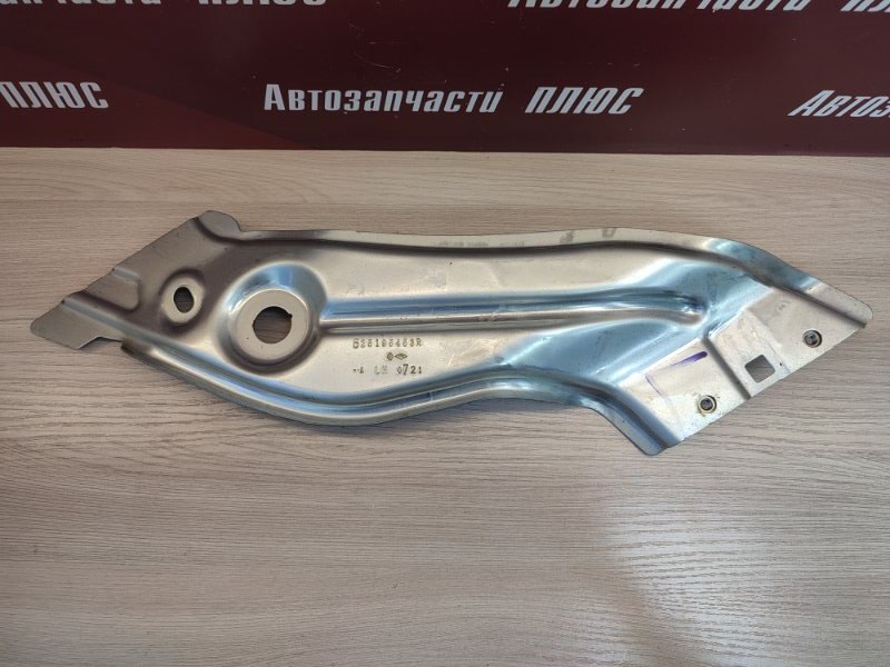 Крепление фары - фото 3