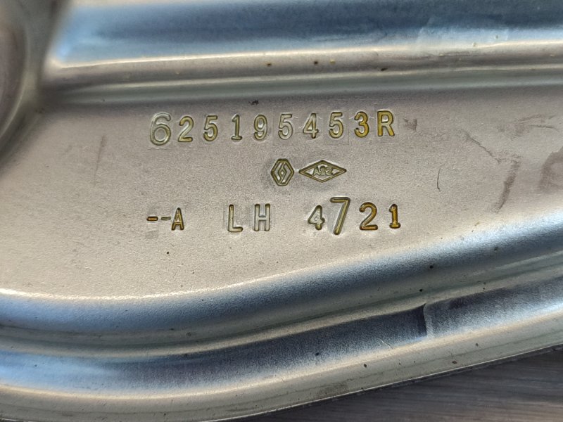 Крепление фары - фото 10