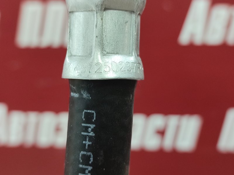 Трубка гур - фото 10