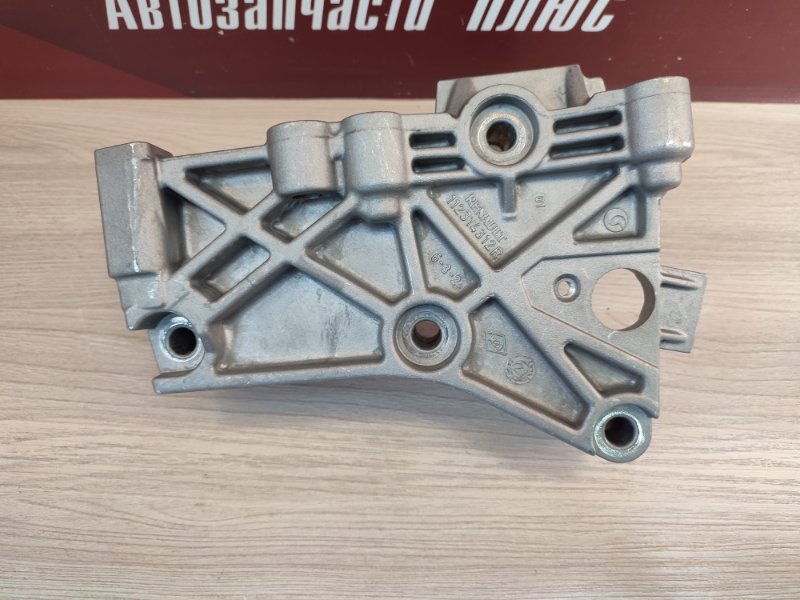 Опора двигателя - фото 9