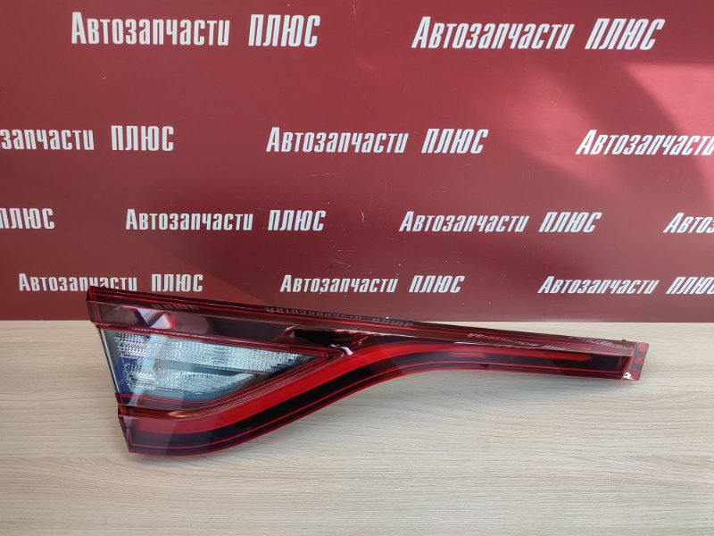 Фонарь - фото 1