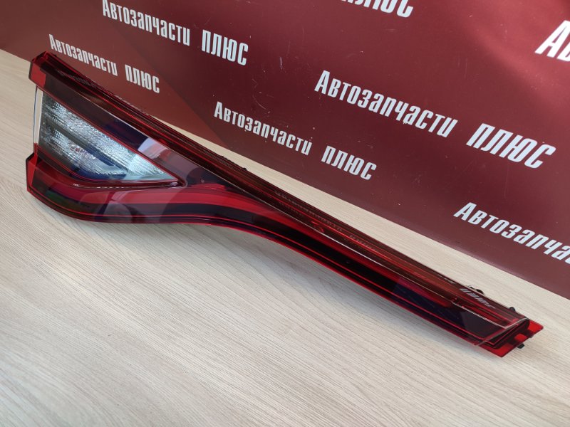 Фонарь - фото 3