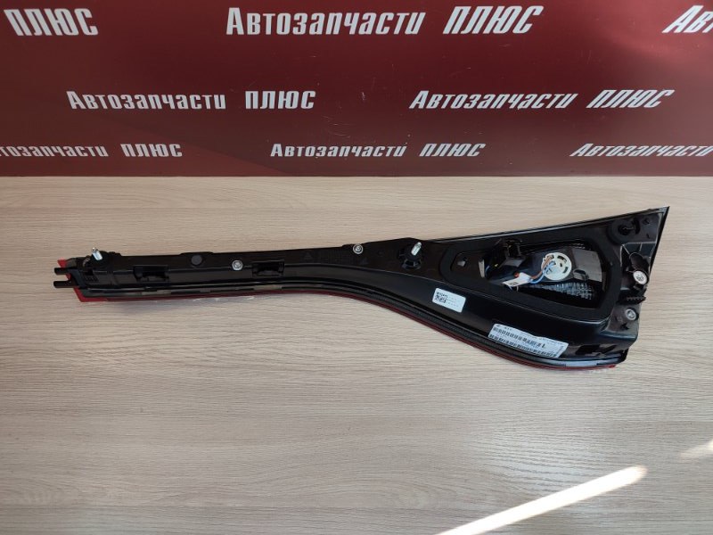 Фонарь - фото 6