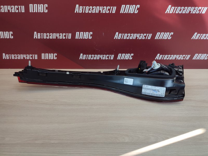 Фонарь - фото 7