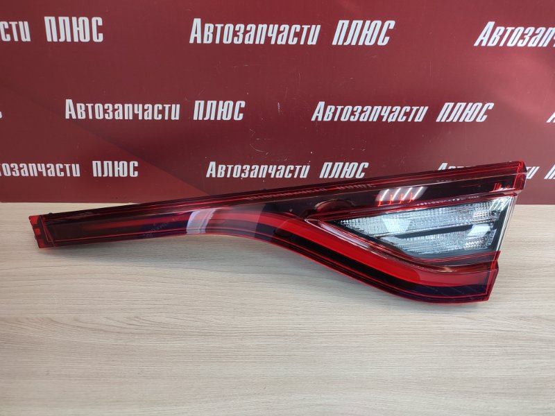 Фонарь - фото 1