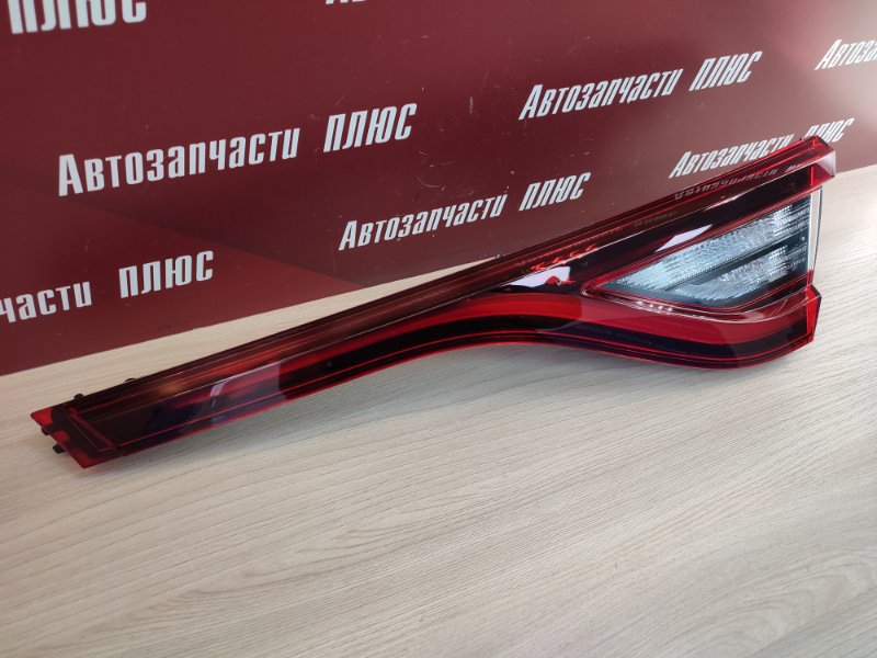 Фонарь - фото 5